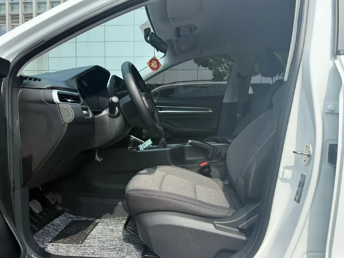 2026 Geely Emgrand 1.5L 120HP L4 5MT,autocango,china used car exporter,china ev exporter,chinese used car exporter,chinese used ev exporter