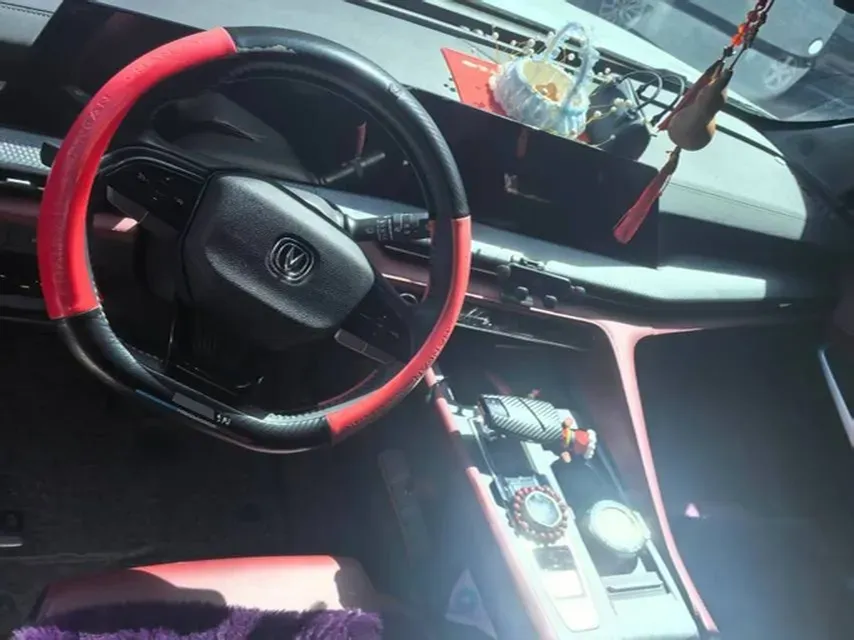 2022 ChangAn CS75 Plus 1.5T 178HP L4 6AT,autocango,china used car exporter,china ev exporter,chinese used car exporter,chinese used ev exporter