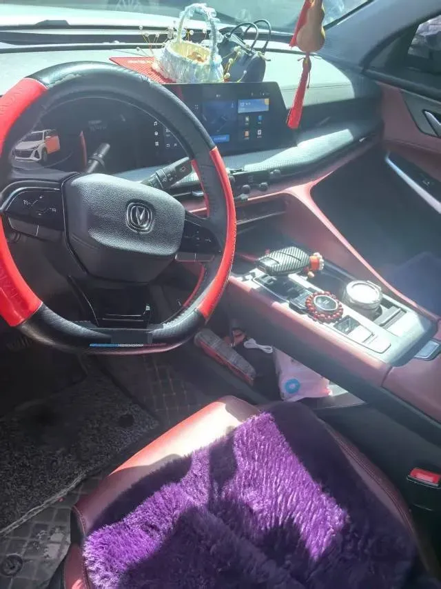 2022 ChangAn CS75 Plus 1.5T 178HP L4 6AT,autocango,china used car exporter,china ev exporter,chinese used car exporter,chinese used ev exporter