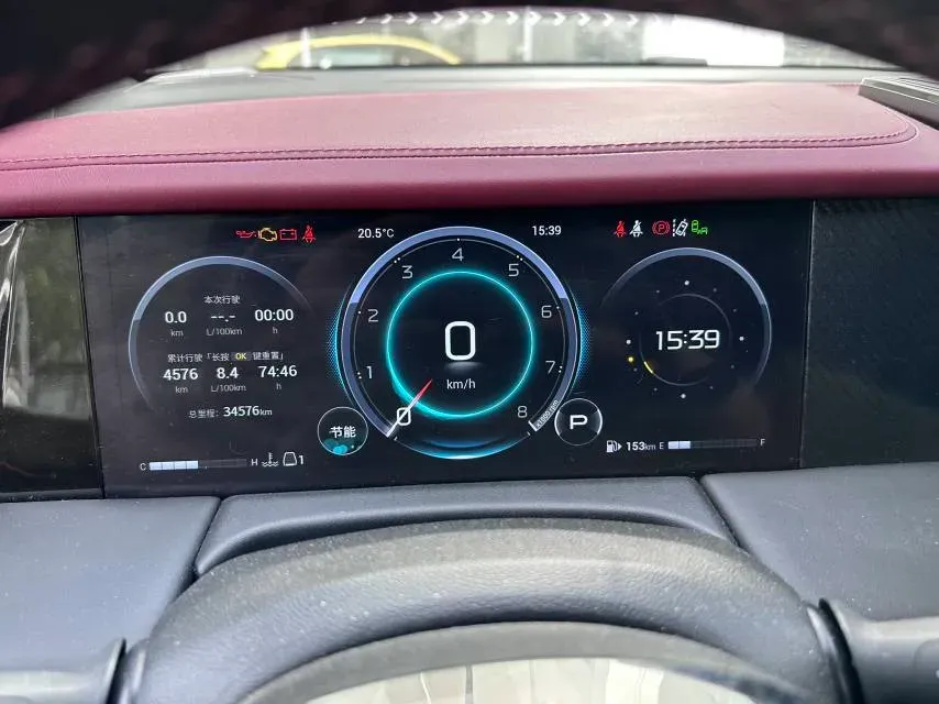 2023 GAC Trumpchi M8 2.0T 252HP L4 8AT,autocango,china used car exporter,china ev exporter,chinese used car exporter,chinese used ev exporter