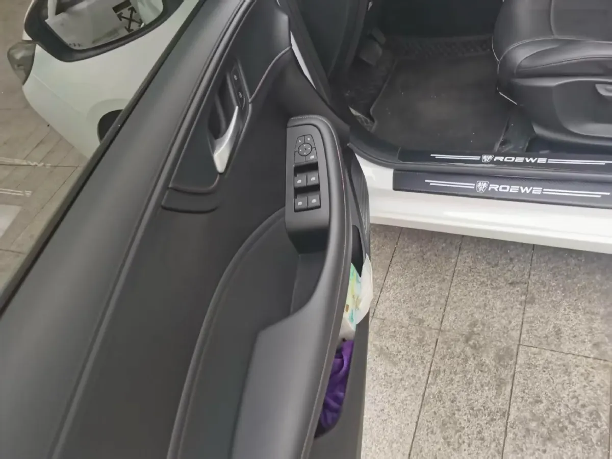 2023 Roewe i5 1.5L 129HP L4 CVT,autocango,china used car exporter,china ev exporter,chinese used car exporter,chinese used ev exporter