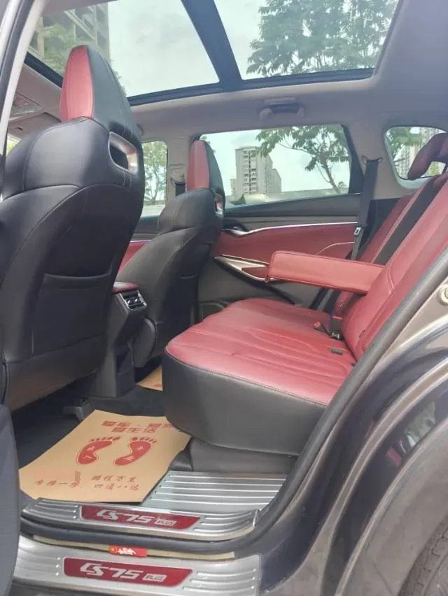 2020 ChangAn CS75 Plus 2.0T 233HP L4 8AT,autocango,china used car exporter,china ev exporter,chinese used car exporter,chinese used ev exporter