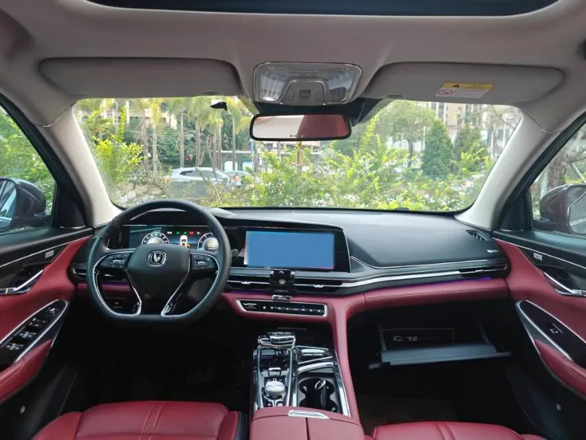 2020 ChangAn CS75 Plus 2.0T 233HP L4 8AT,autocango,china used car exporter,china ev exporter,chinese used car exporter,chinese used ev exporter