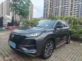 2020 CHANGAN CS75 PLUS,autocango,china used car exporter,china ev exporter,chinese used car exporter,chinese used ev exporter