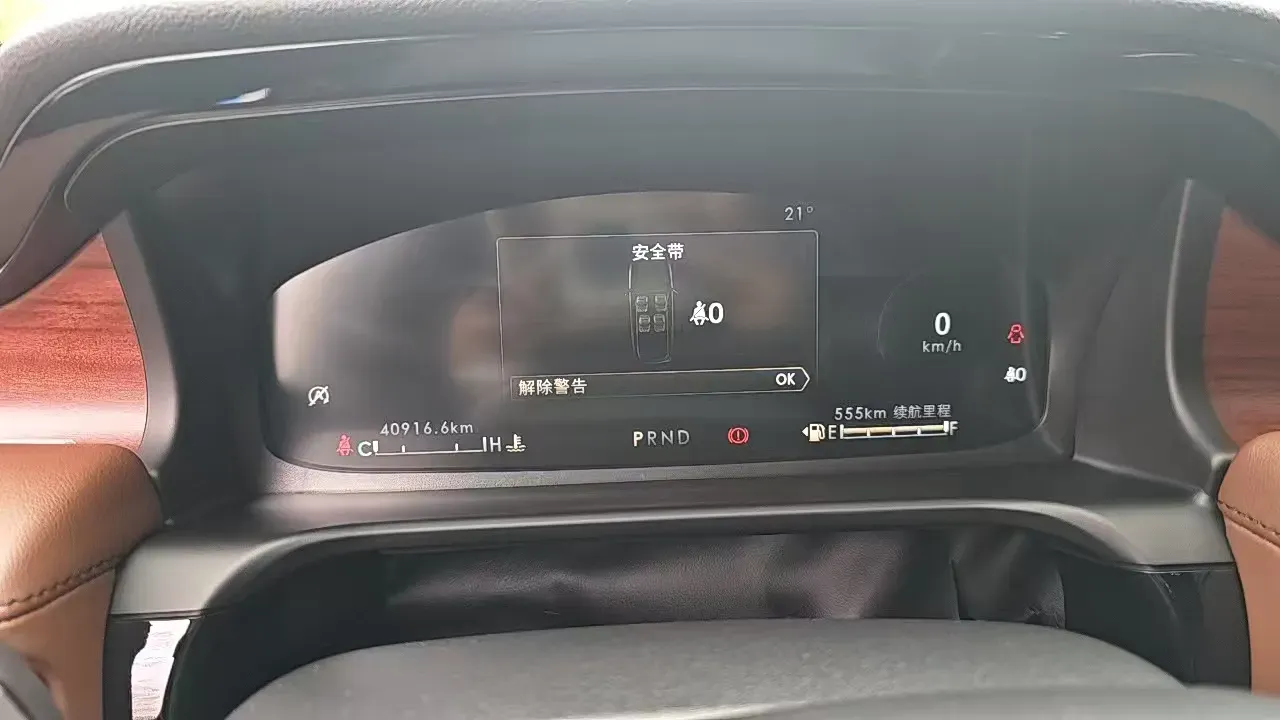 2023 Lincoln Aviator 3.0T 355HP V6 10AT,autocango,china used car exporter,china ev exporter,chinese used car exporter,chinese used ev exporter