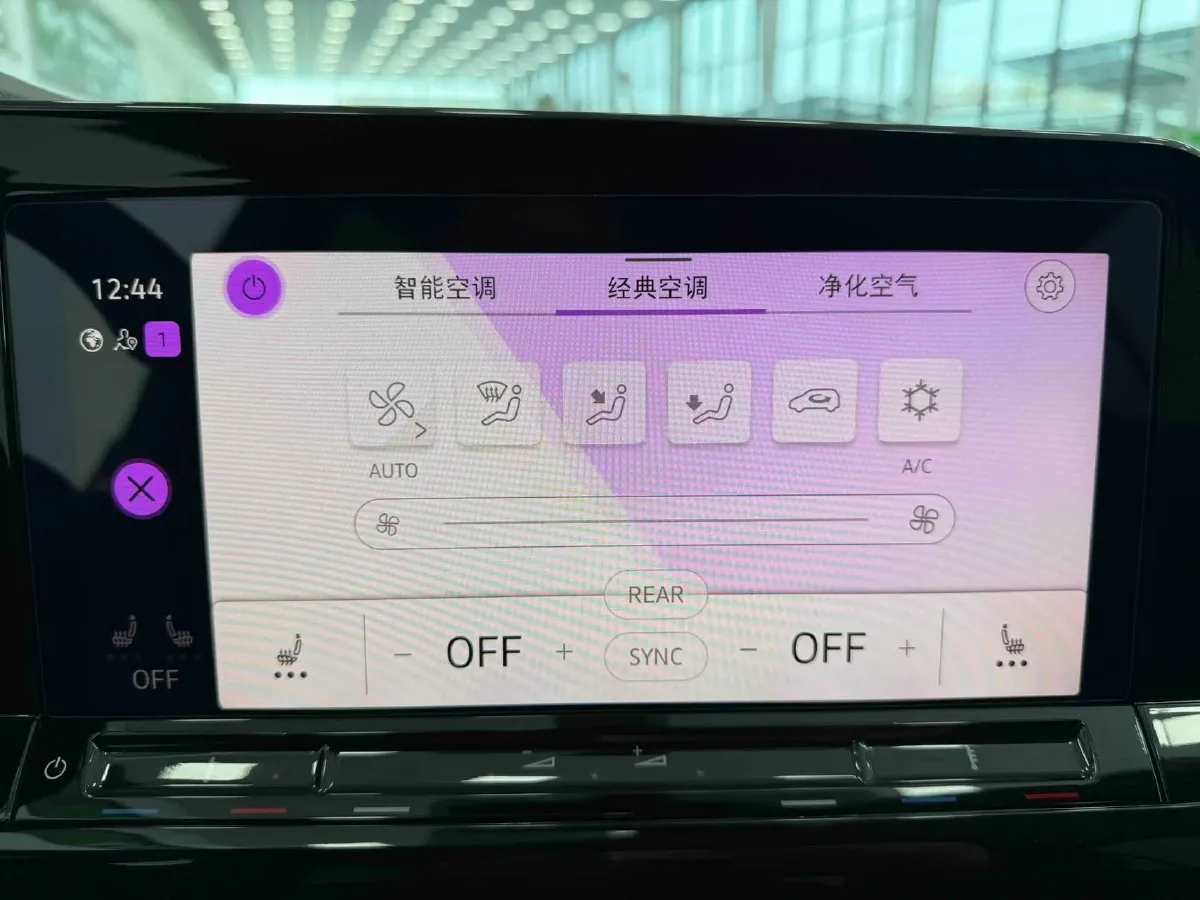 2023 Volkswagen Golf 1.4T 150HP L4 7DCT,autocango,china used car exporter,china ev exporter,chinese used car exporter,chinese used ev exporter