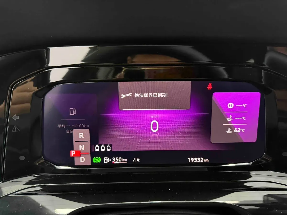 2023 Volkswagen Golf 1.4T 150HP L4 7DCT,autocango,china used car exporter,china ev exporter,chinese used car exporter,chinese used ev exporter