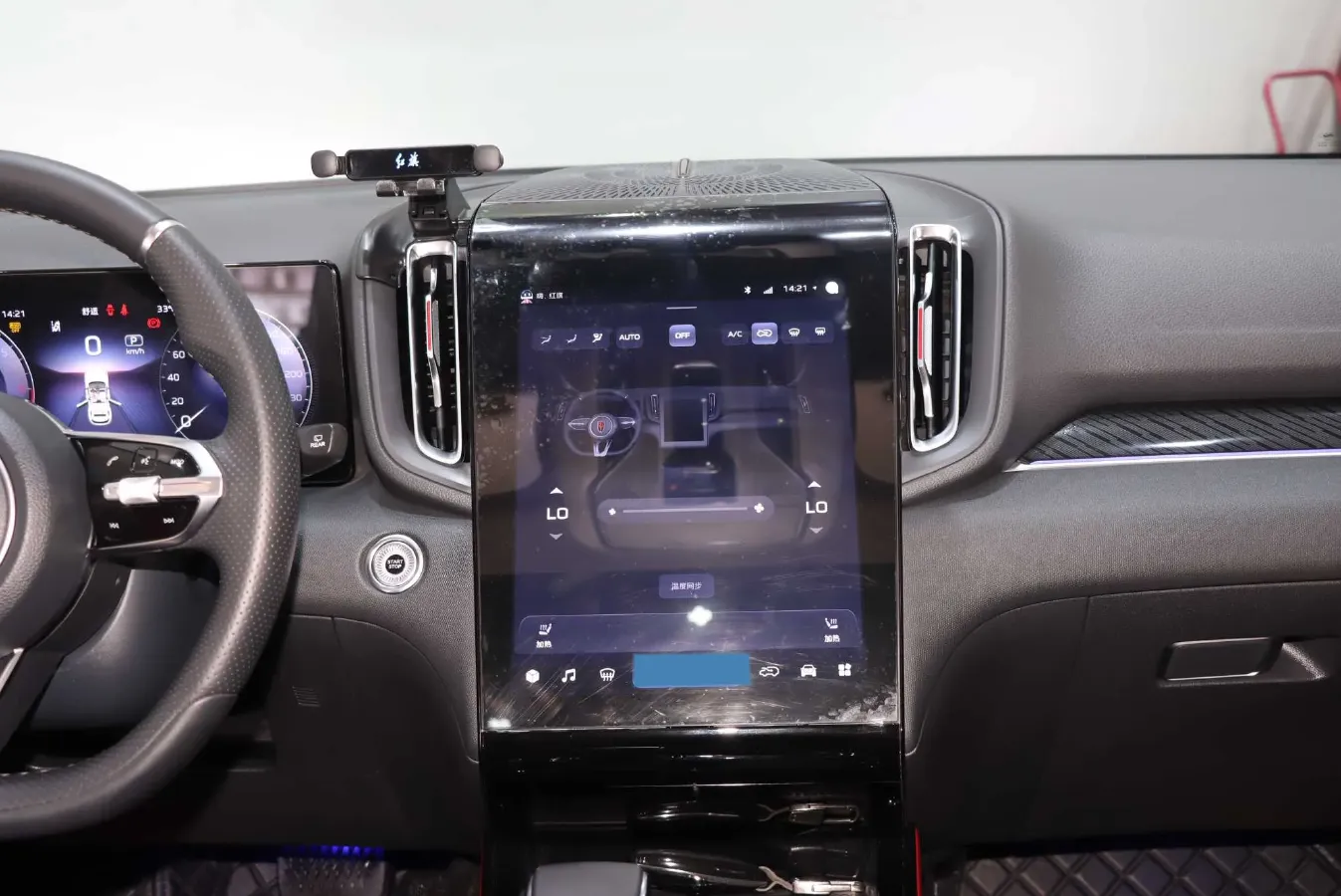 2023 HongQi HS3 1.5T 169HP L4 7DCT,autocango,china used car exporter,china ev exporter,chinese used car exporter,chinese used ev exporter