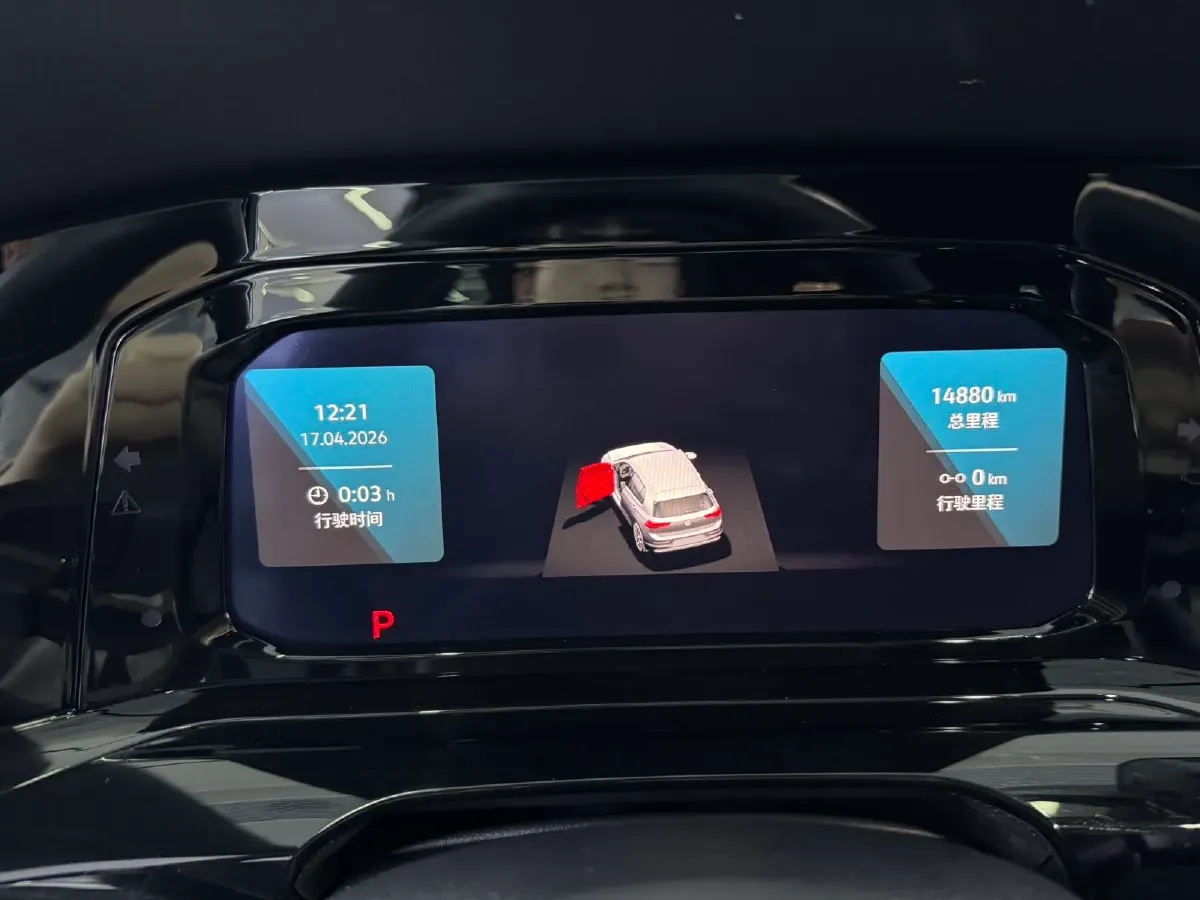 2023 Volkswagen Golf 1.4T 150HP L4 7DCT,autocango,china used car exporter,china ev exporter,chinese used car exporter,chinese used ev exporter