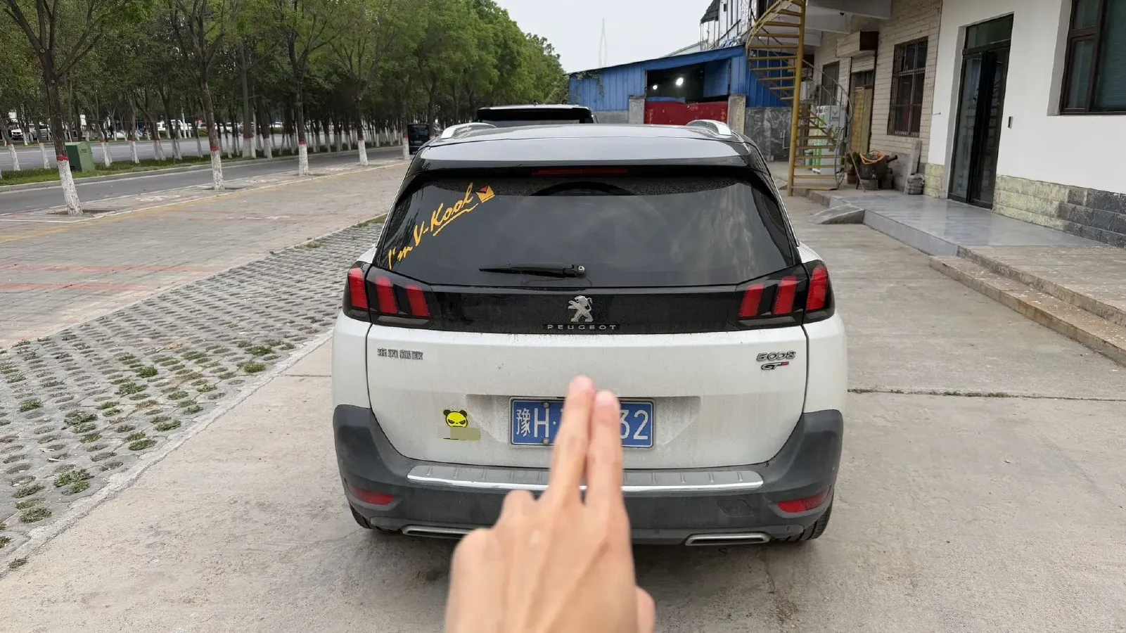 2017 Peugeot 5008 1.8T 204HP L4 6AT,autocango,china used car exporter,china ev exporter,chinese used car exporter,chinese used ev exporter