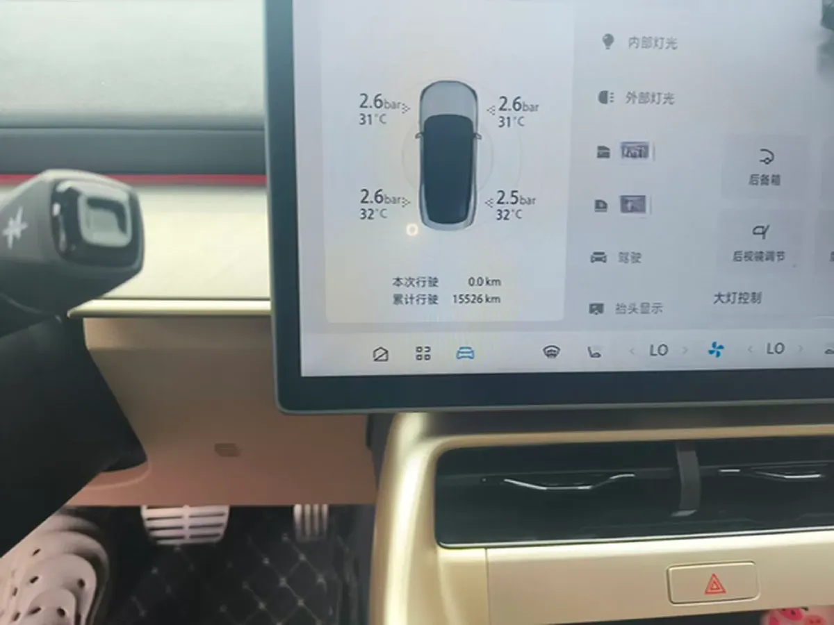 2025 ARCFOX αS5 BEV,autocango,china used car exporter,china ev exporter,chinese used car exporter,chinese used ev exporter