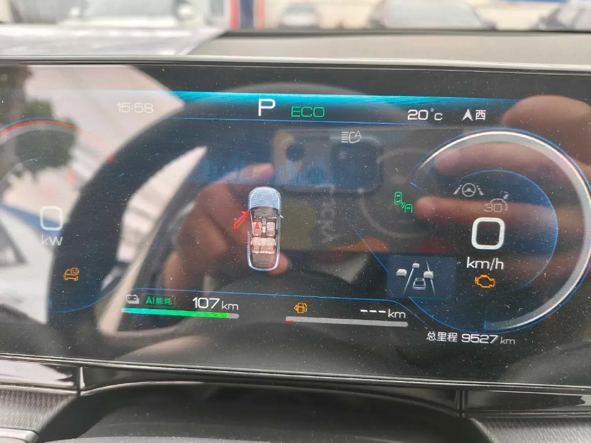 2024 BYD Seal06 1.5L 101HP L4 E-CVT PHEV 15.87KWH,autocango,china used car exporter,china ev exporter,chinese used car exporter,chinese used ev exporter