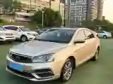 2018 Geely Emgrand 1.5L 109HP L4 CVT