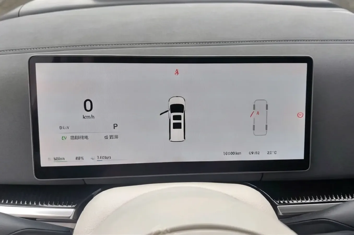 2025 Voyah Dream 1.5T 150HP L4 PHEV 41.7KWH,autocango,china used car exporter,china ev exporter,chinese used car exporter,chinese used ev exporter
