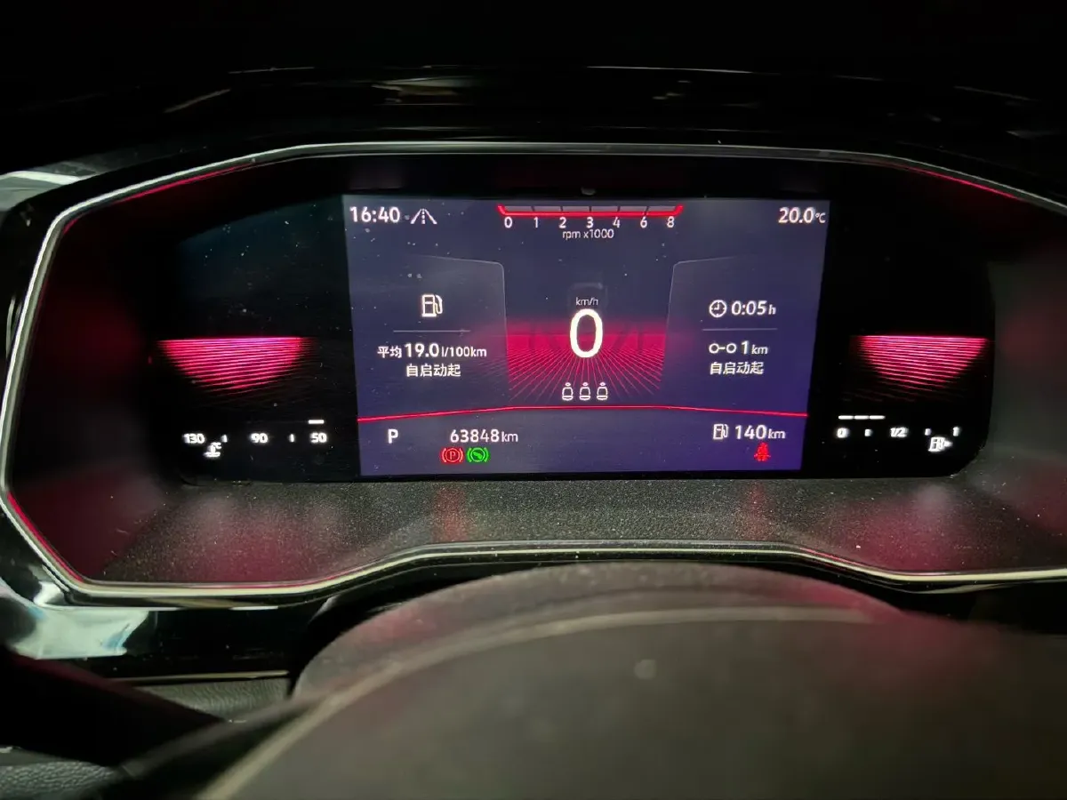 2021 Volkswagen Sagitar 1.4T 150HP L4 7DCT,autocango,china used car exporter,china ev exporter,chinese used car exporter,chinese used ev exporter