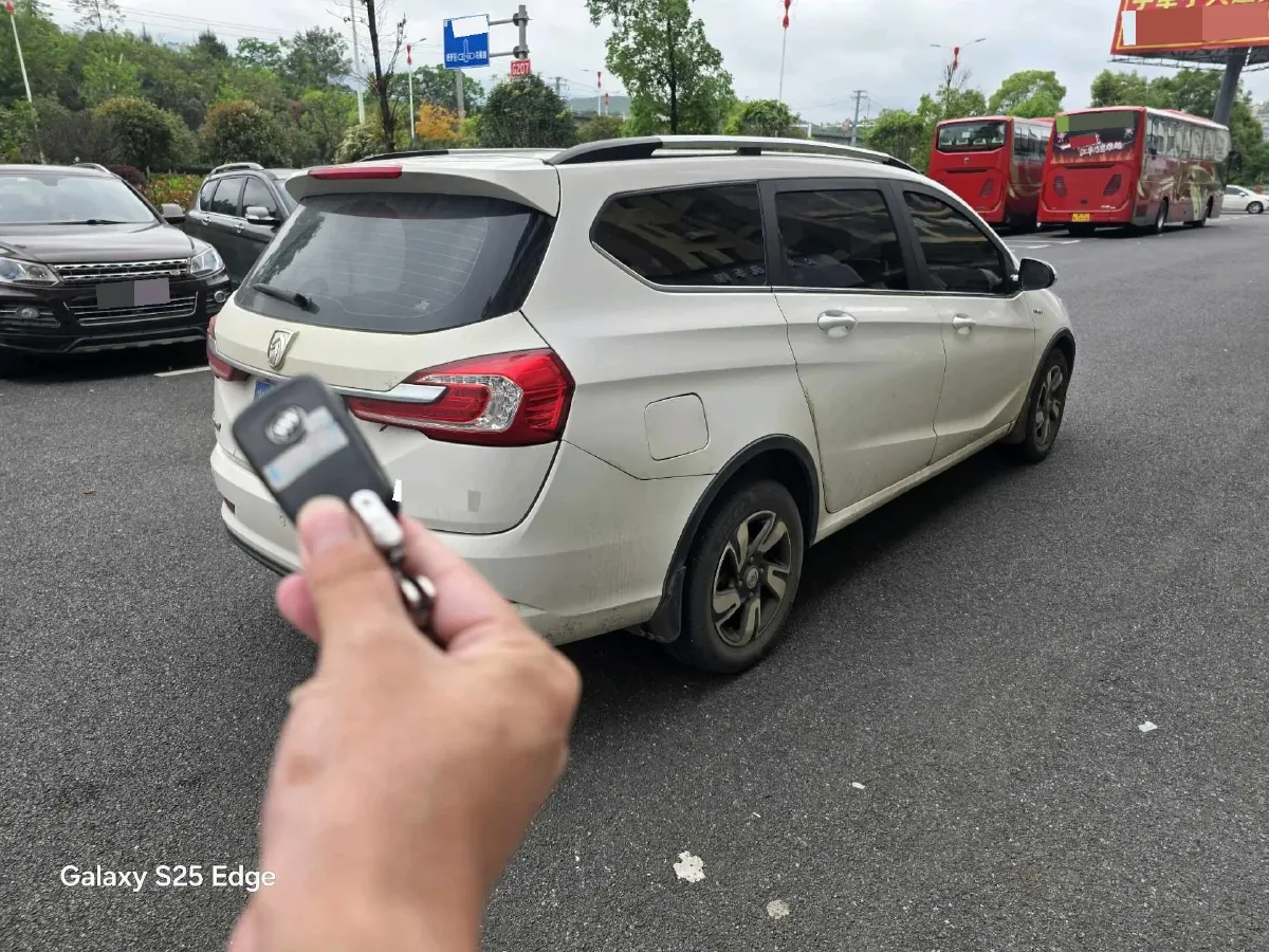 2017 BaoJun 310W 1.5L 112HP L4 6MT,autocango,china used car exporter,china ev exporter,chinese used car exporter,chinese used ev exporter