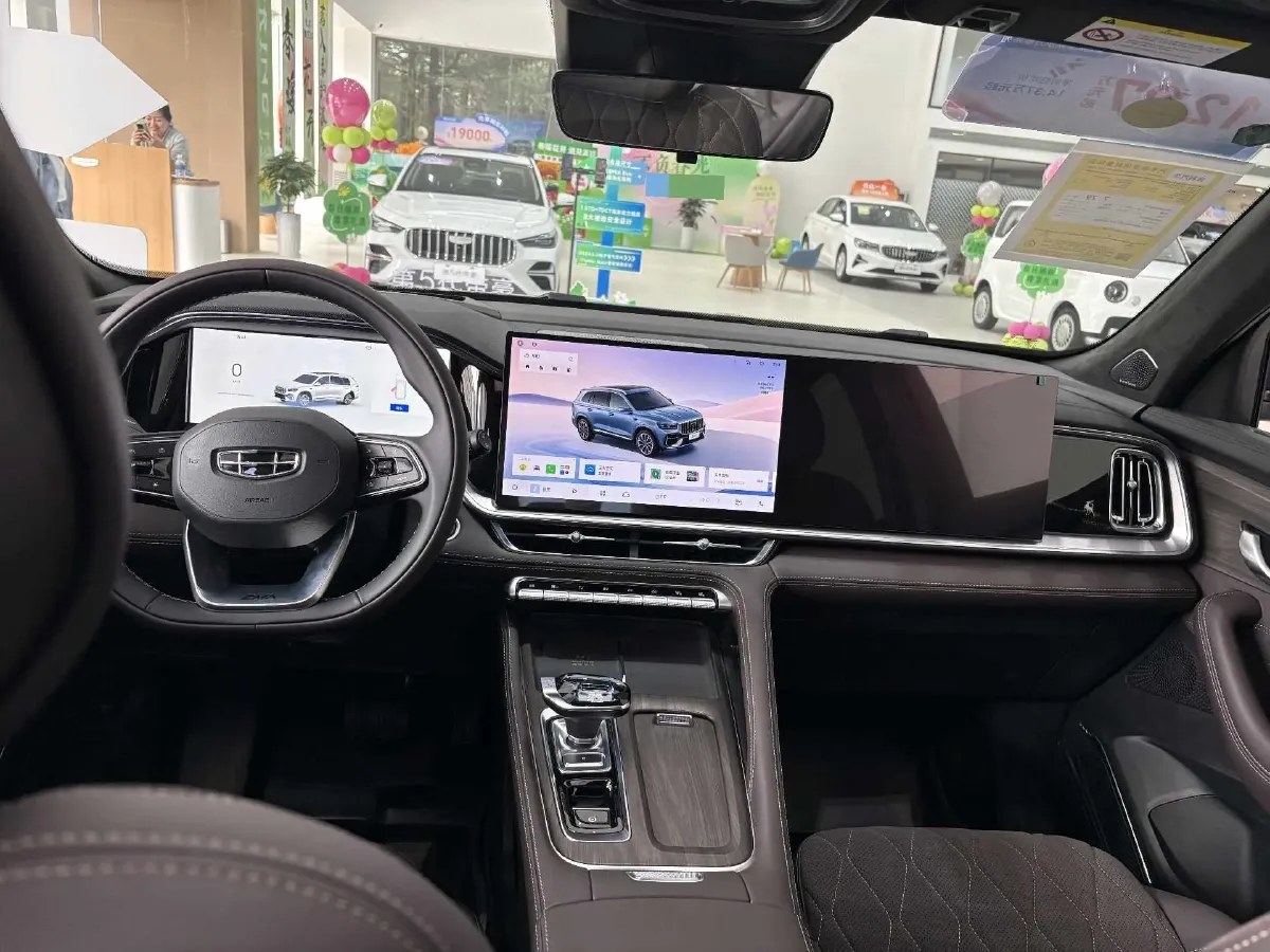 2026 Geely Monjaro 2.0T 272HP L4 8AT,autocango,china used car exporter,china ev exporter,chinese used car exporter,chinese used ev exporter