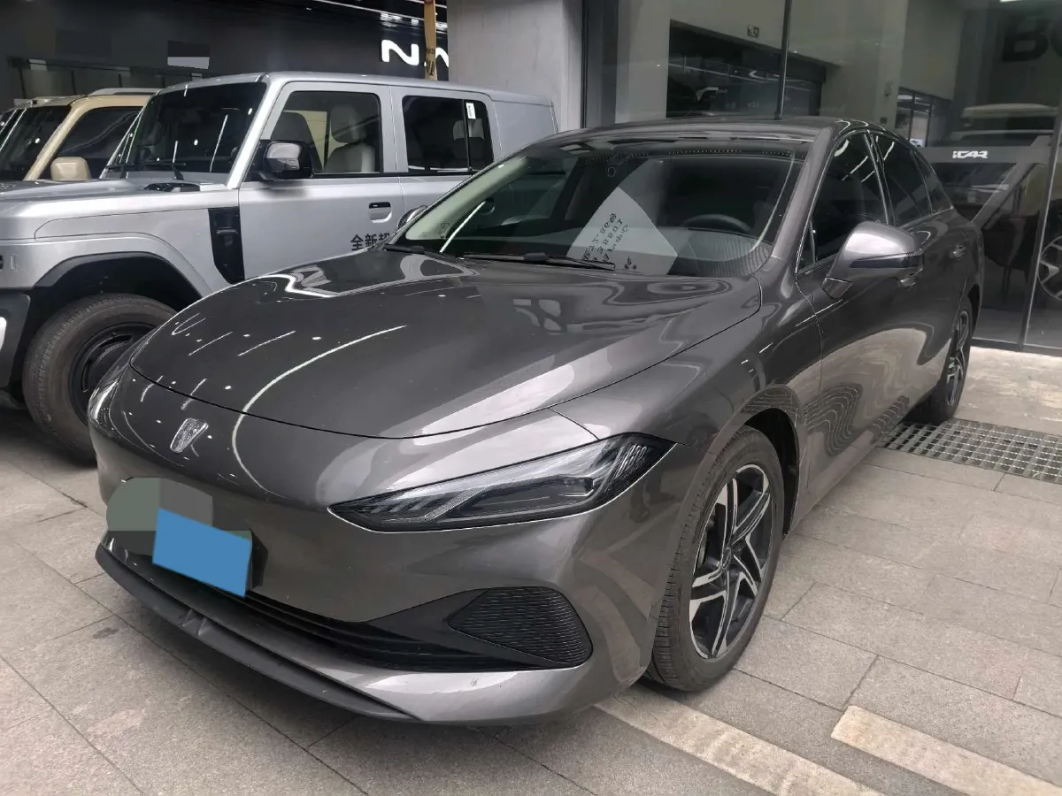 2023 Roewe D7 1.5L 112HP L4 1DHT PHEV 21.4KWH,autocango,china used car exporter,china ev exporter,chinese used car exporter,chinese used ev exporter