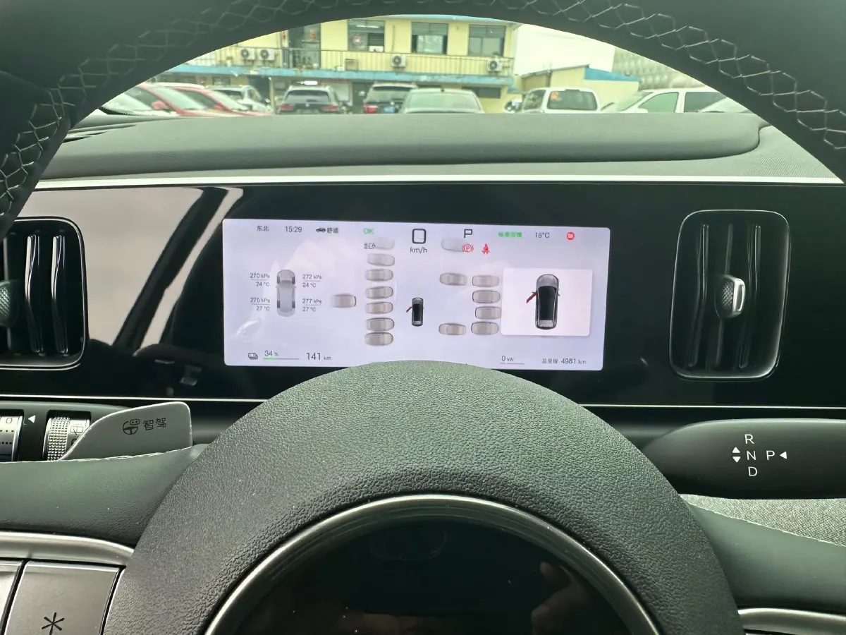 2025 BYD Sea Lion 05 EV BEV,autocango,china used car exporter,china ev exporter,chinese used car exporter,chinese used ev exporter