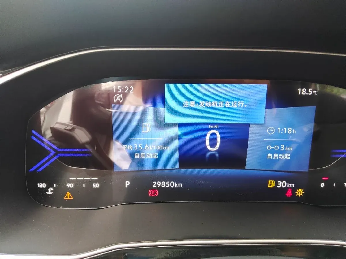 2022 Jetta VS7 1.4T 150HP L4 6AT,autocango,china used car exporter,china ev exporter,chinese used car exporter,chinese used ev exporter