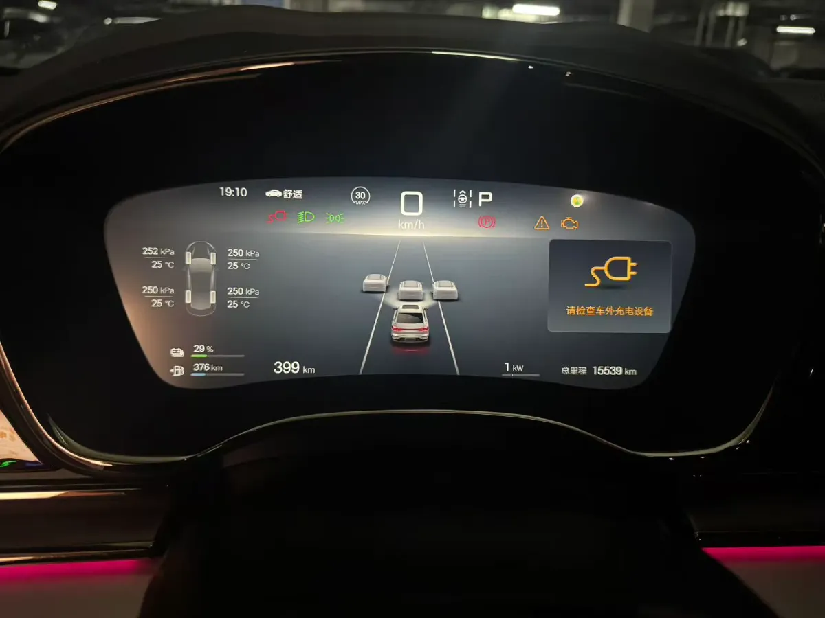 2025 BYD Han 1.5T 156HP L4 E-CVT PHEV,autocango,china used car exporter,china ev exporter,chinese used car exporter,chinese used ev exporter