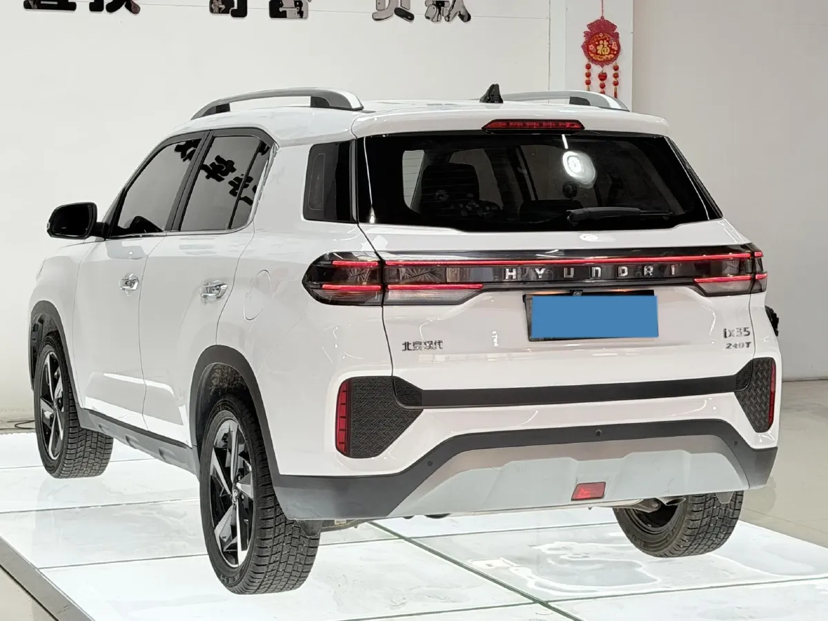 2021 Hyundai ix35 1.4T 140HP L4 7DCT,autocango,china used car exporter,china ev exporter,chinese used car exporter,chinese used ev exporter