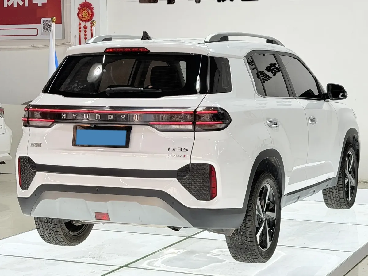 2021 Hyundai ix35 1.4T 140HP L4 7DCT,autocango,china used car exporter,china ev exporter,chinese used car exporter,chinese used ev exporter