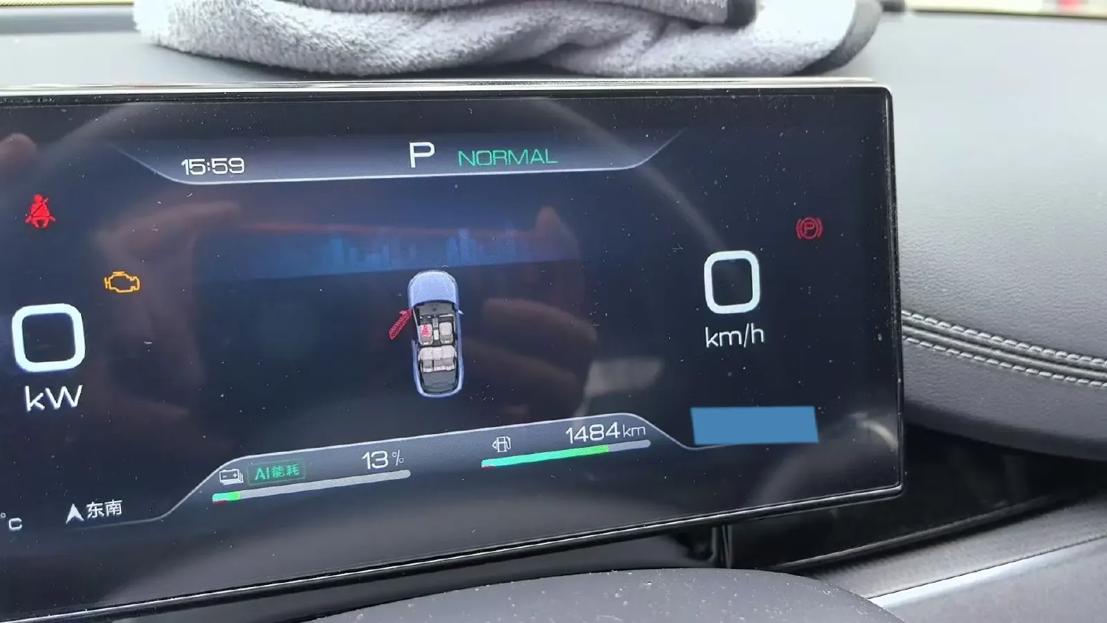 2024 BYD Seal06 1.5L 101HP L4 E-CVT PHEV 10.08KWH,autocango,china used car exporter,china ev exporter,chinese used car exporter,chinese used ev exporter