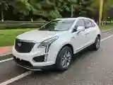 2020 Cadillac XT5 2.0T 237HP L4 9AT