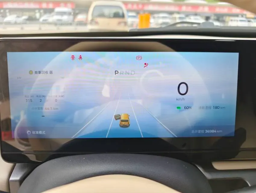 2023 BaoJun Yep BEV 28.1KWH,autocango,china used car exporter,china ev exporter,chinese used car exporter,chinese used ev exporter