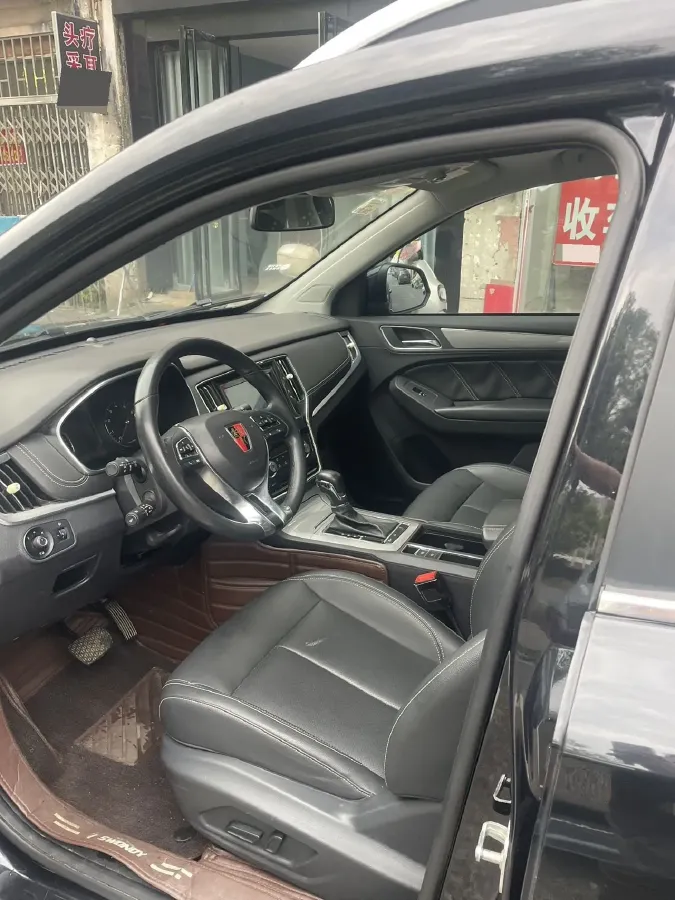 2018 Roewe RX5 1.5T 169HP L4 7DCT,autocango,china used car exporter,china ev exporter,chinese used car exporter,chinese used ev exporter