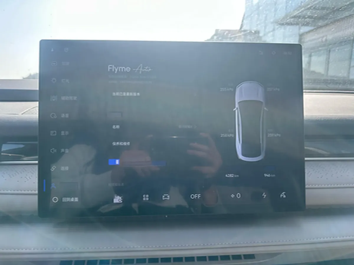 2025 Geely Galaxy Starshine 8 1.5T 163HP L4 3DHT PHEV 27.69KWH,autocango,china used car exporter,china ev exporter,chinese used car exporter,chinese used ev exporter