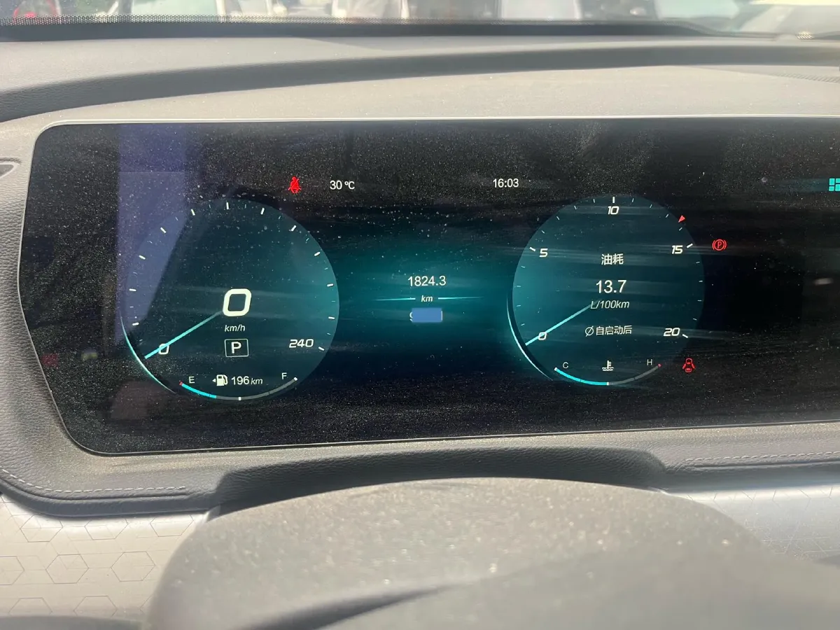 2020 BeiJing Auto X7 1.5T 188HP L4 7DCT,autocango,china used car exporter,china ev exporter,chinese used car exporter,chinese used ev exporter