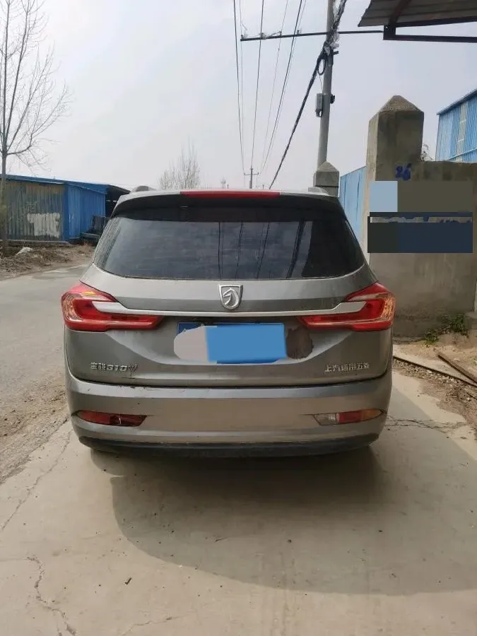 2017 BaoJun 310 1.5L 112HP L4 6MT,autocango,china used car exporter,china ev exporter,chinese used car exporter,chinese used ev exporter