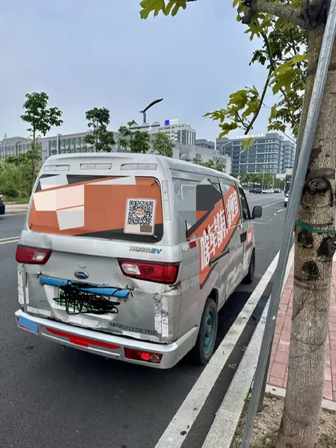 2021 Karry YouJin EV BEV 41.34KWH,autocango,china used car exporter,china ev exporter,chinese used car exporter,chinese used ev exporter