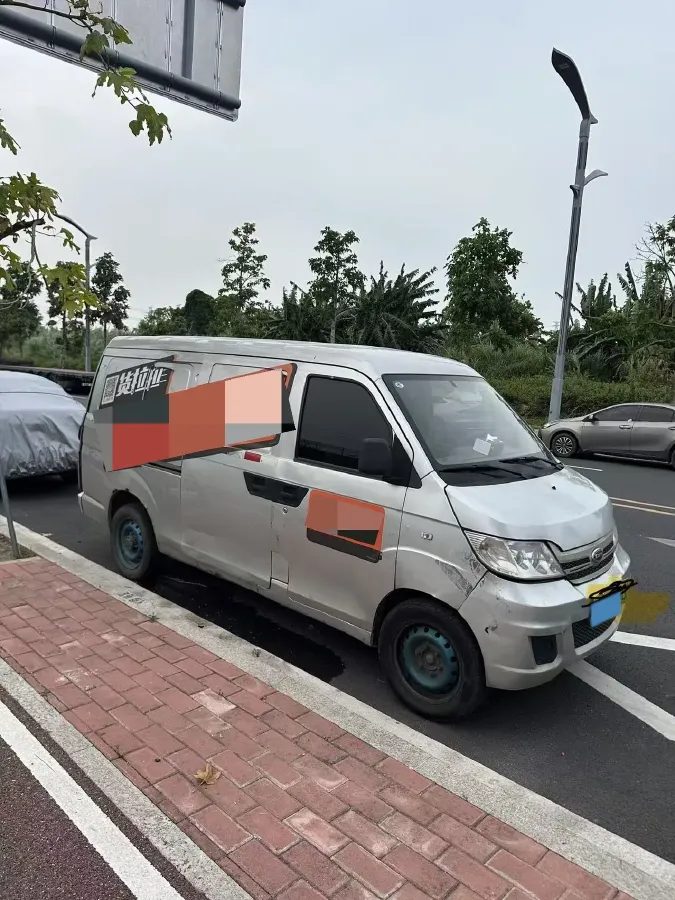 2021 Karry YouJin EV BEV 41.34KWH,autocango,china used car exporter,china ev exporter,chinese used car exporter,chinese used ev exporter