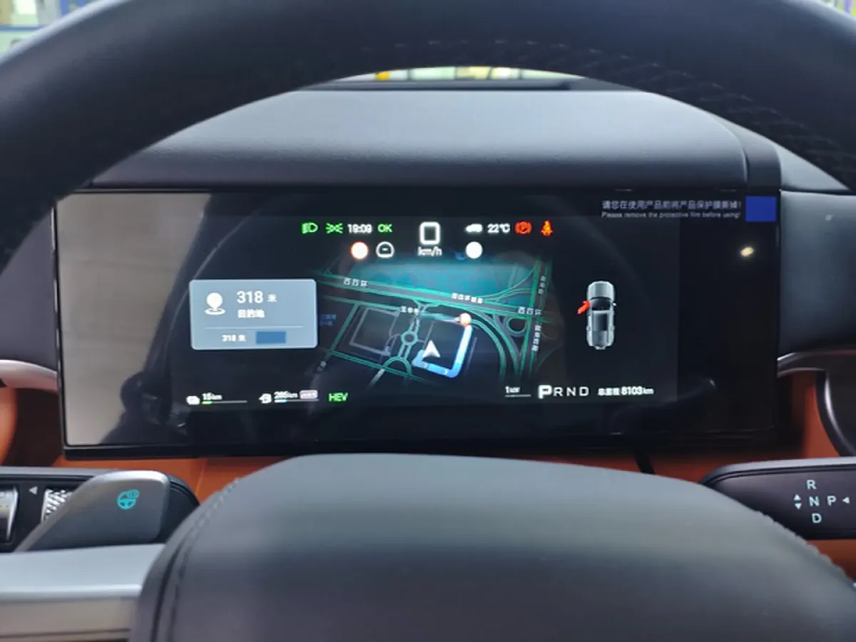 2025 FangChengBao Tai 7 1.5T 156HP L4 E-CVT PHEV,autocango,china used car exporter,china ev exporter,chinese used car exporter,chinese used ev exporter