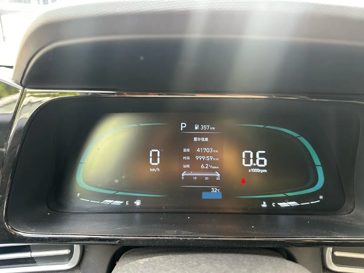 2022 Hyundai Elantra 1.5L 115HP L4 CVT,autocango,china used car exporter,china ev exporter,chinese used car exporter,chinese used ev exporter