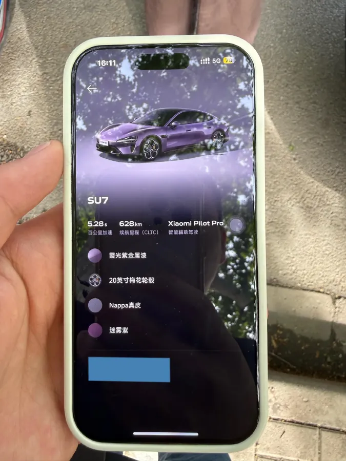 2024 MI SU7 BEV 73.6KWH,autocango,china used car exporter,china ev exporter,chinese used car exporter,chinese used ev exporter