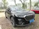 2019 HongQi HS5 2.0T 224HP L4 6AT