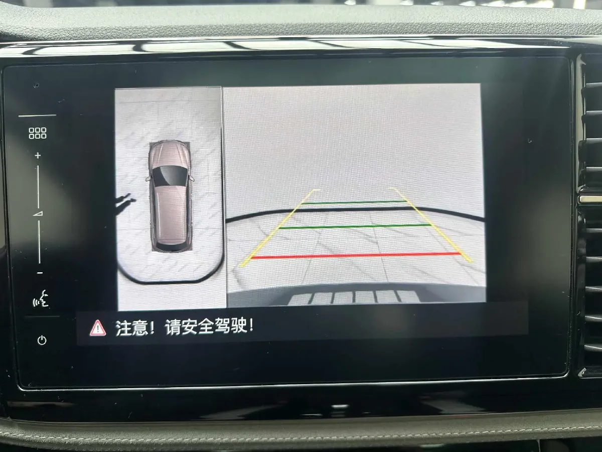 2023 Jetta VS7 1.4T 150HP L4 6AT,autocango,china used car exporter,china ev exporter,chinese used car exporter,chinese used ev exporter