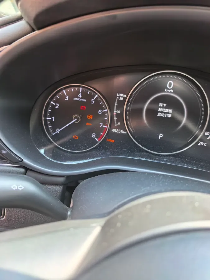 2021 Mazda 3 Axela 2.0L 158HP L4 6AT,autocango,china used car exporter,china ev exporter,chinese used car exporter,chinese used ev exporter