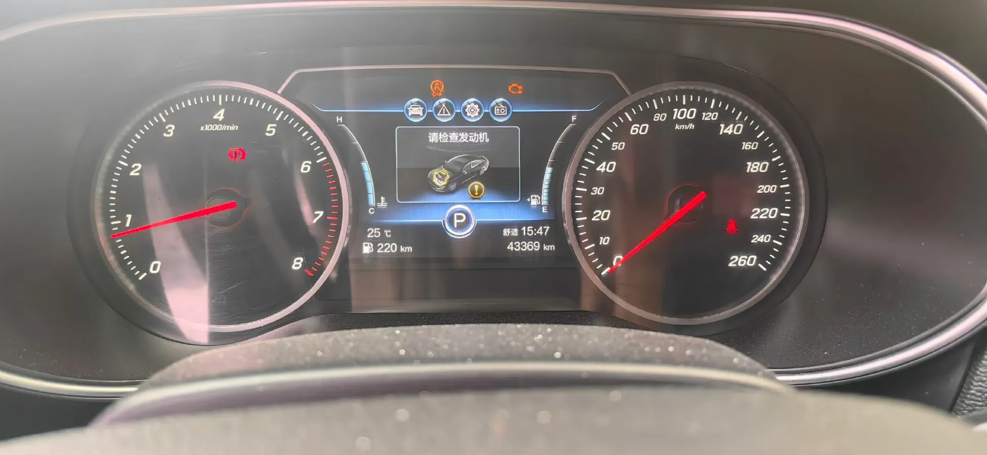 2020 HongQi H5 1.5T 169HP L4 7DCT,autocango,china used car exporter,china ev exporter,chinese used car exporter,chinese used ev exporter