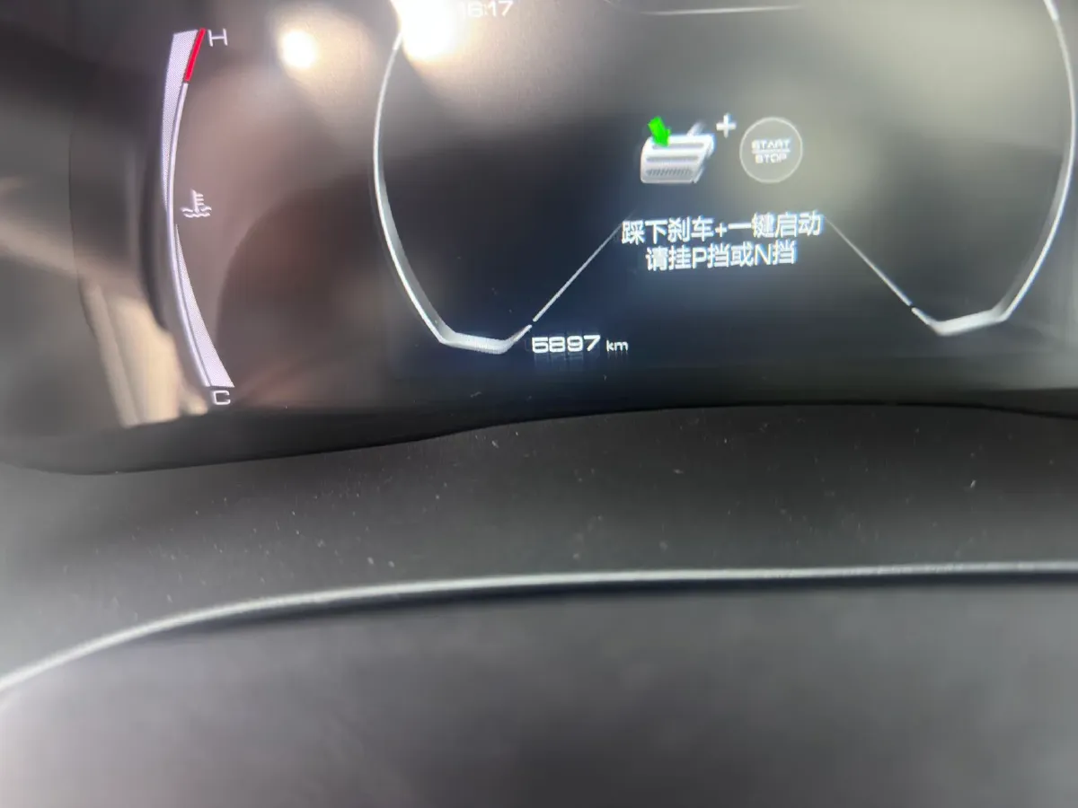 2021 Haval H6 1.5T 150HP L4 7DCT,autocango,china used car exporter,china ev exporter,chinese used car exporter,chinese used ev exporter