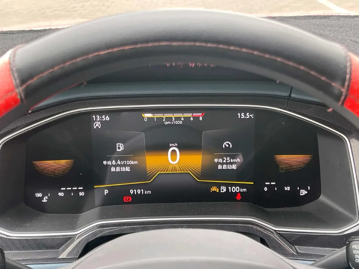 2023 Chery Omoda 1.5T 156HP L4 CVT,autocango,china used car exporter,china ev exporter,chinese used car exporter,chinese used ev exporter