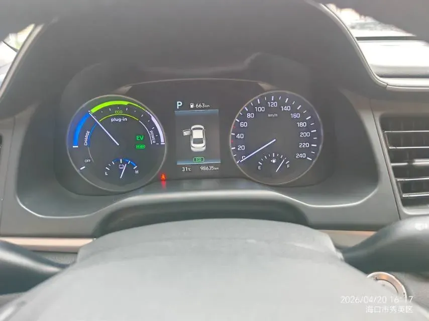 2019 Volkswagen Tiguan L 1.4T 150HP L4 7DCT,autocango,china used car exporter,china ev exporter,chinese used car exporter,chinese used ev exporter