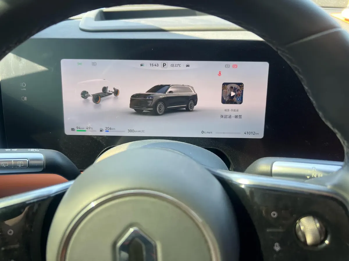 2024 AITO AITO M9 1.5T 152HP L4 REEV 42KWH,autocango,china used car exporter,china ev exporter,chinese used car exporter,chinese used ev exporter