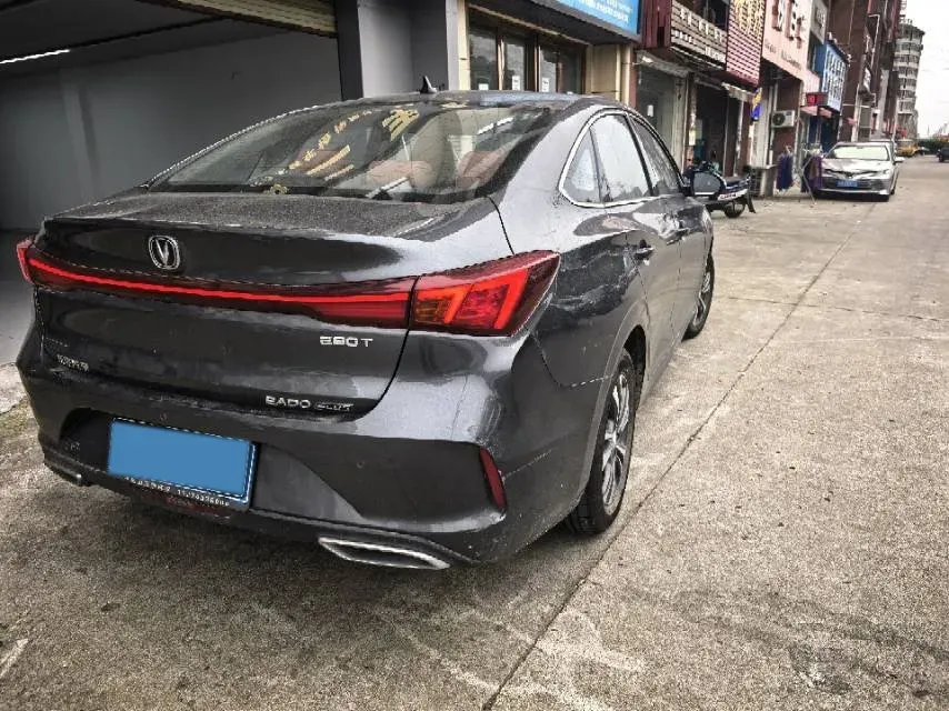 2024 ChangAn Eado 1.4T 160HP L4 7DCT,autocango,china used car exporter,china ev exporter,chinese used car exporter,chinese used ev exporter