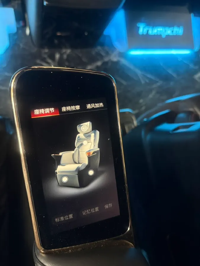 2023 GAC Trumpchi M8 2.0T 190HP L4 E-CVT Hybrid,autocango,china used car exporter,china ev exporter,chinese used car exporter,chinese used ev exporter