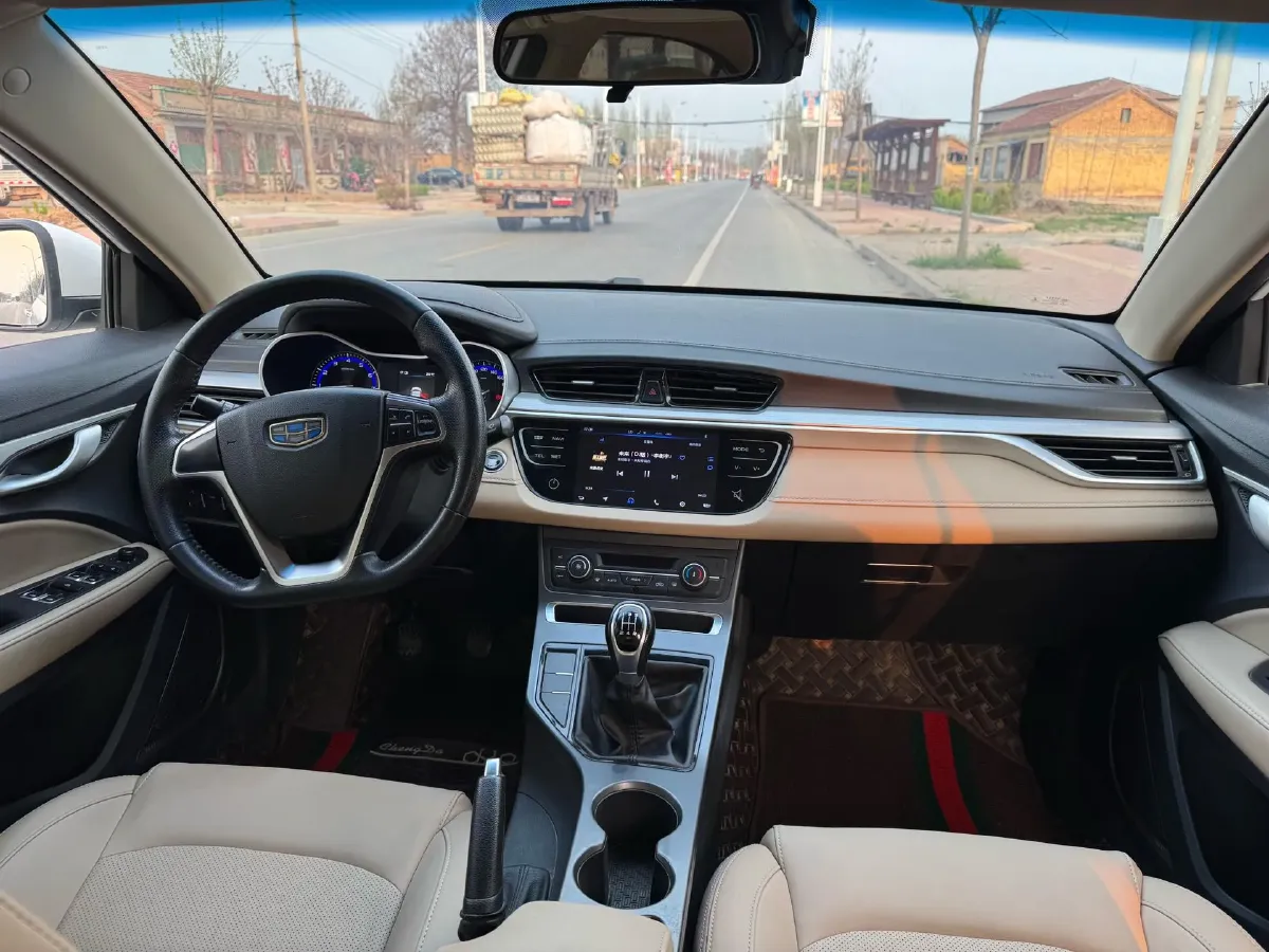 2019 Geely Emgrand 1.5L 109HP L4 5MT,autocango,china used car exporter,china ev exporter,chinese used car exporter,chinese used ev exporter